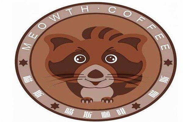 喵斯咖啡加盟