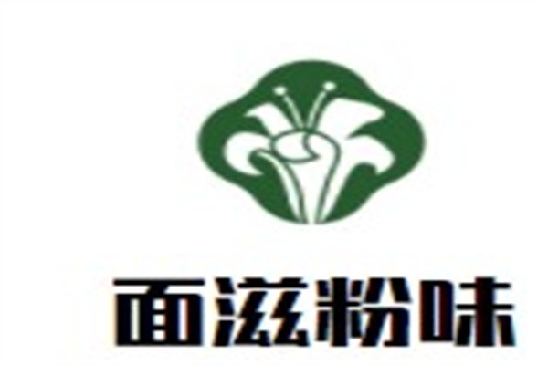 面滋粉味加盟