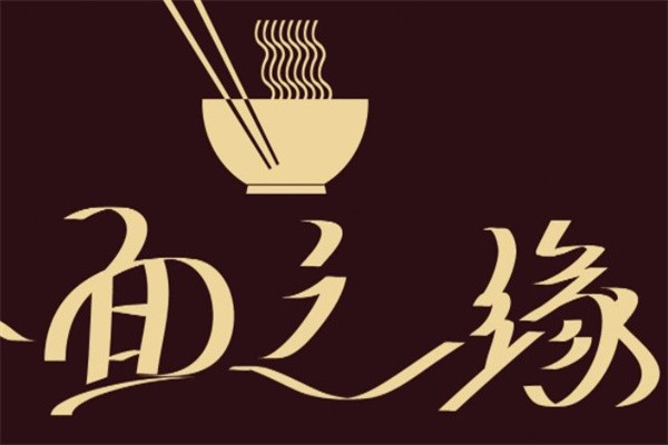 面之源品牌logo