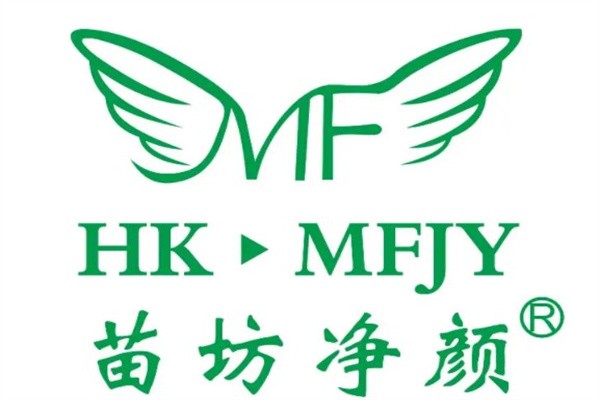 苗坊净颜专业祛痘加盟