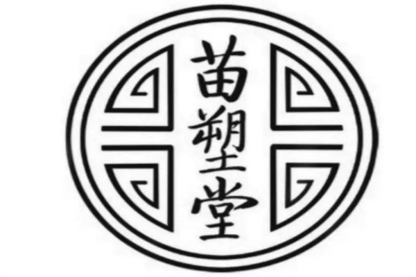 苗塑堂艾灸店加盟