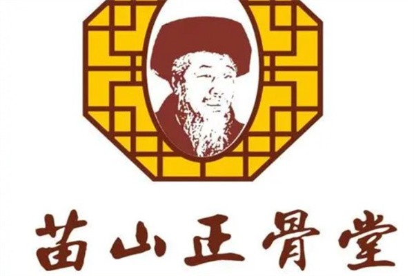 苗山正骨堂加盟
