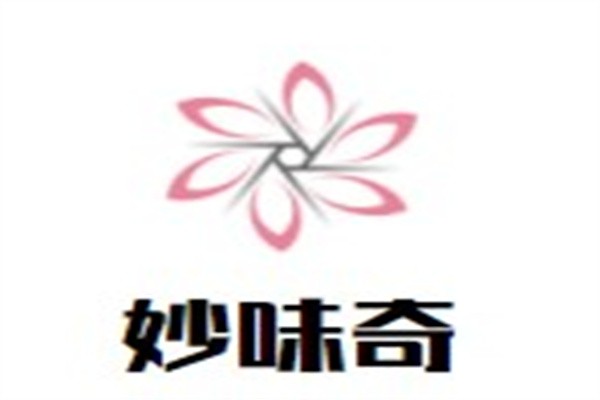 妙味奇加盟