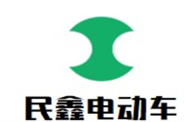 民鑫电动车品牌logo