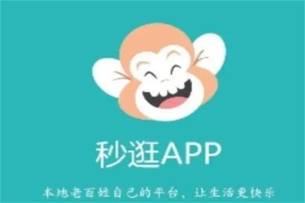 秒逛品牌logo