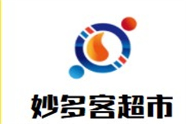 妙多客超市加盟