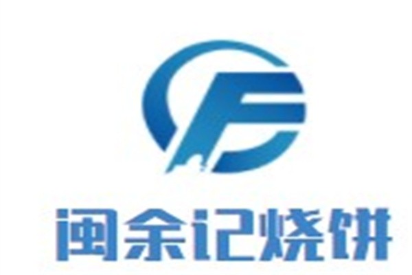 闽余记烧饼加盟