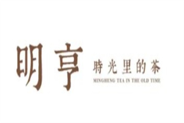 明亨奶茶加盟