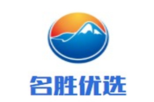 名胜优选加盟