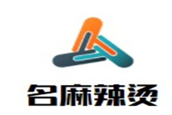 名麻辣烫品牌logo