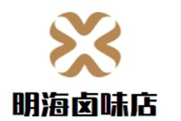 明海卤味店加盟