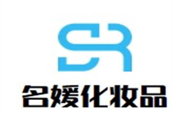名媛化妆品加盟