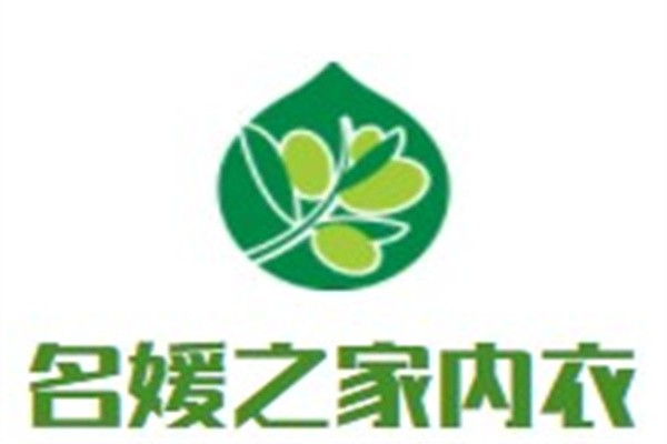 名媛之家内衣加盟