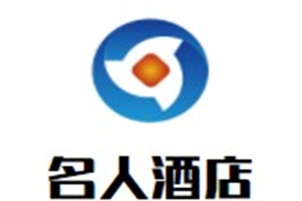 名人酒店品牌logo