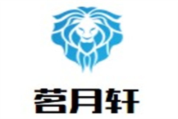 茗月轩加盟