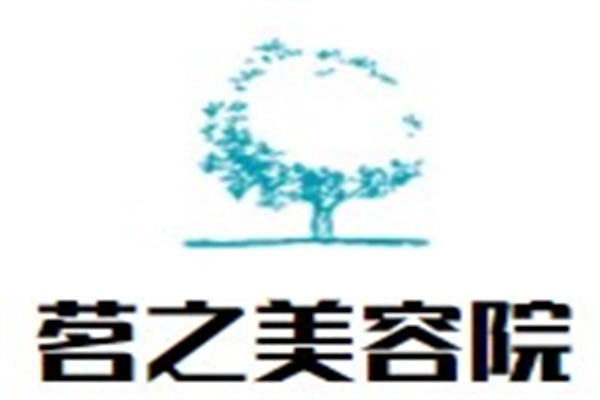 茗之美容院加盟