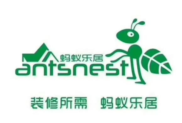 蚂蚁乐居装修加盟
