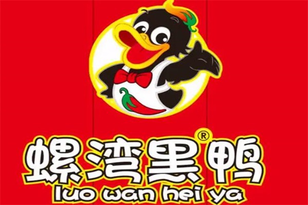 螺湾黑鸭加盟