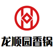 龙顺园香锅加盟