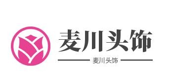 麦川头饰加盟