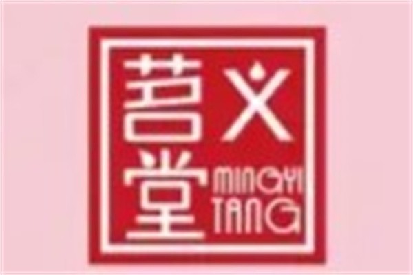 茗义堂奶茶加盟