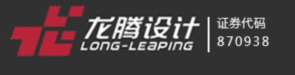 龙腾设计加盟