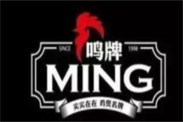 鸣牌鸡煲品牌logo