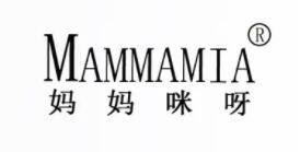 妈妈咪呀礼服加盟