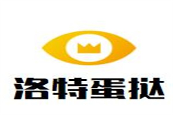洛特蛋挞加盟