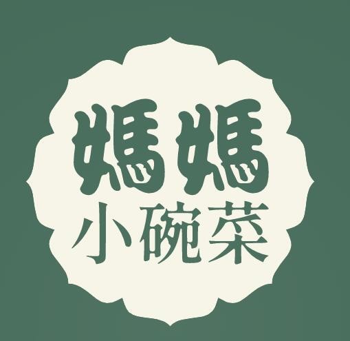 妈妈小碗菜加盟