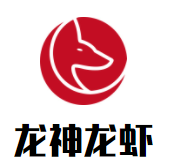 龙神龙虾加盟