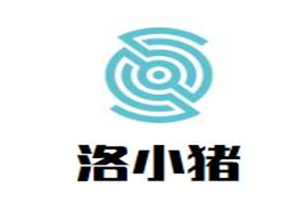 洛小猪加盟