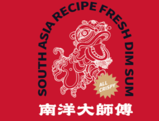 南洋古早蛋糕加盟
