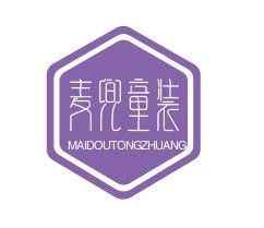 麦兜童装加盟