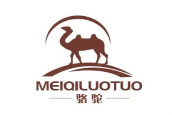 骆驼家纺加盟