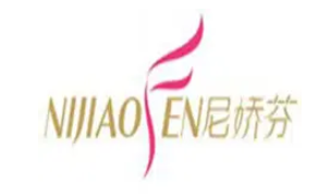 尼娇芬内衣加盟