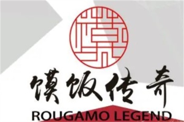 馍饭传奇品牌logo