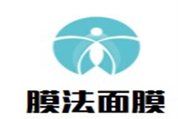 膜法面膜加盟