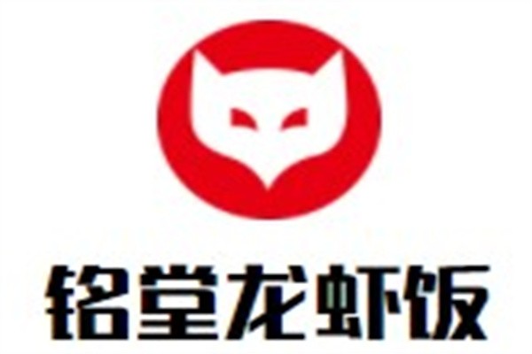 铭堂龙虾饭加盟