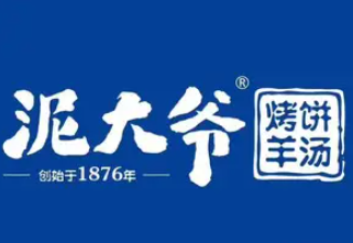 泥大爷烤饼羊汤店加盟