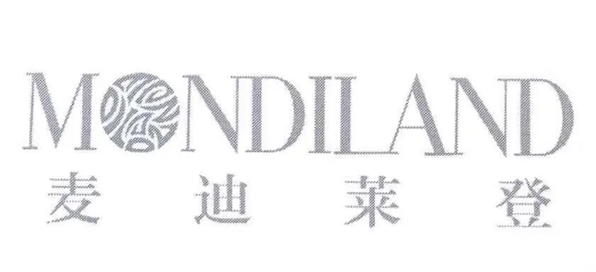 麦迪莱登男装加盟