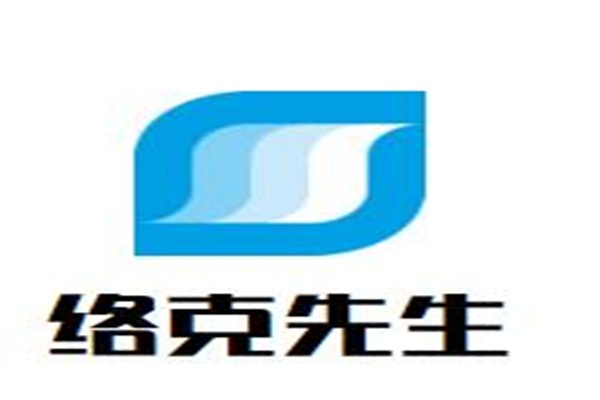络克先生加盟