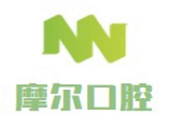 摩尔口腔加盟