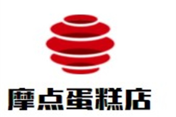 摩点蛋糕店加盟