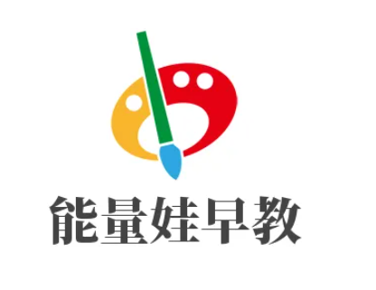 能量娃早教加盟