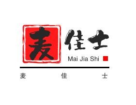 麦佳士汉堡店加盟