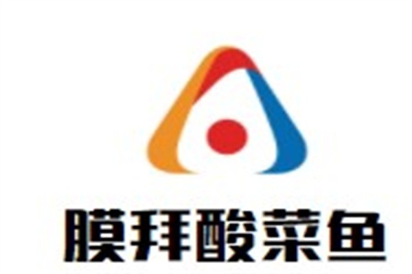 膜拜酸菜鱼加盟