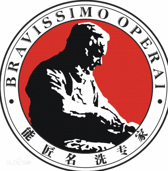 能匠美鞋加盟