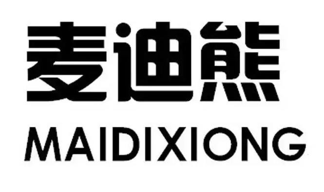 麦迪熊童装加盟