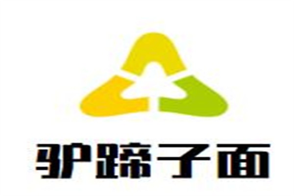 驴蹄子面加盟